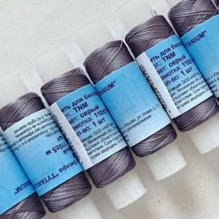 Нить для бисера Серая, 0,1мм, 110м, 1катушка